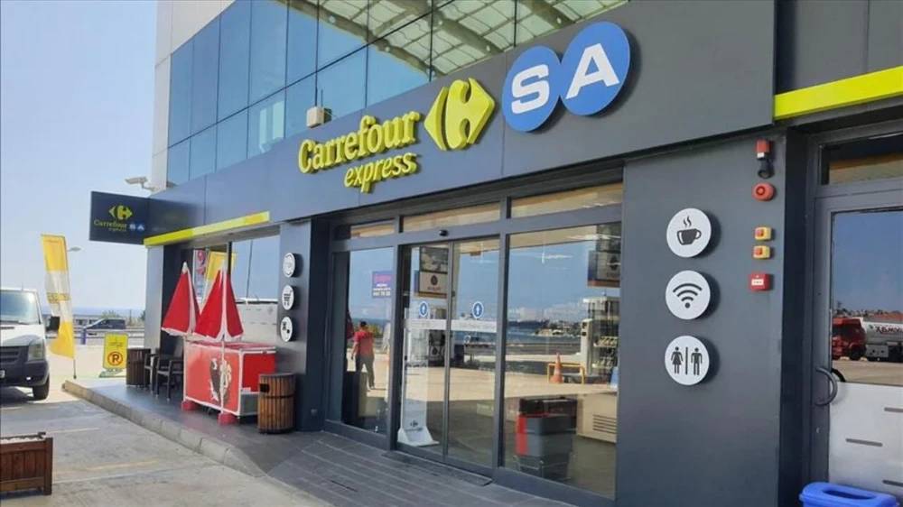 File'ye rakip geliyor! Dev market zinciri 81 ilde bu isimle faaliyet gösterecek 10